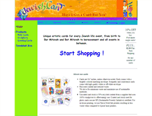 Tablet Screenshot of jewishcard.com